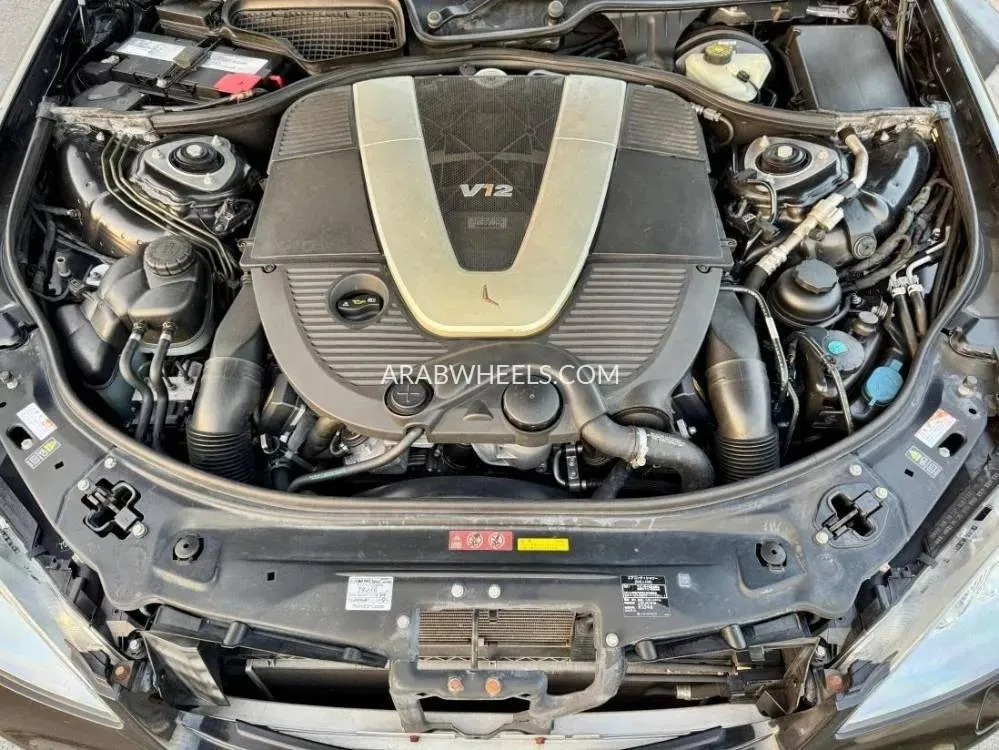 مرسيدس بنز كلاس S 2009 for Sale in دبي Image-3