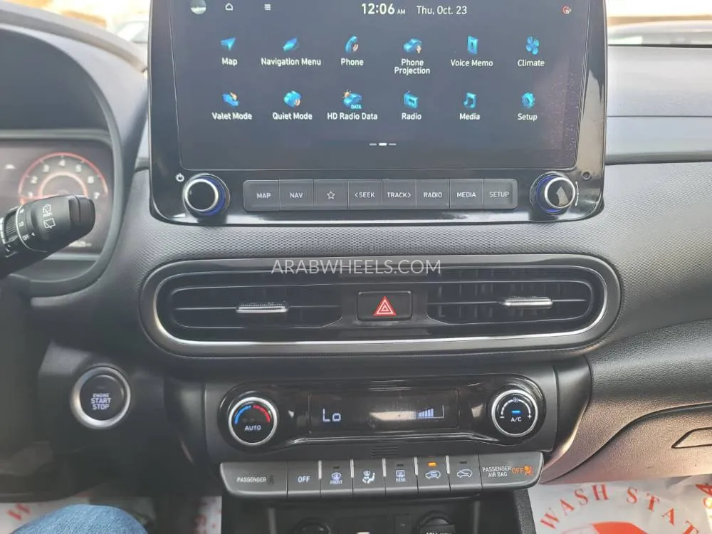 هيونداي كونا 2022 for Sale in دبي Image-6