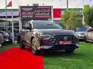 MG One 2024 for Sale