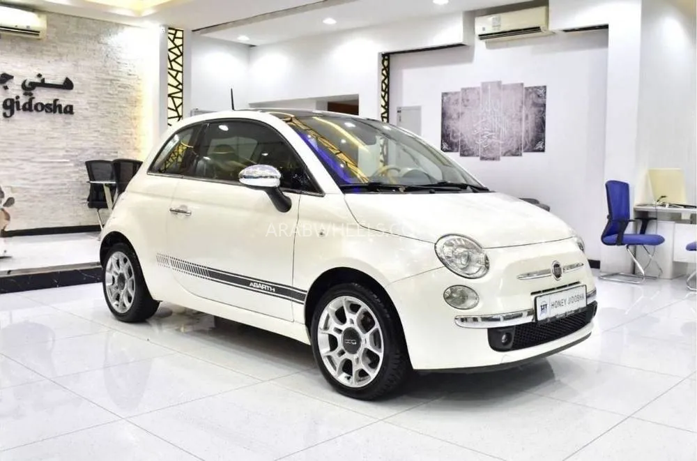 Fiat 500 2015 for Sale in Dubai Image-1