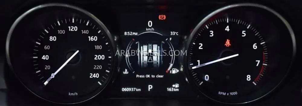 Land Rover Range Rover Evoque 2016 for Sale in Dubai Image-13