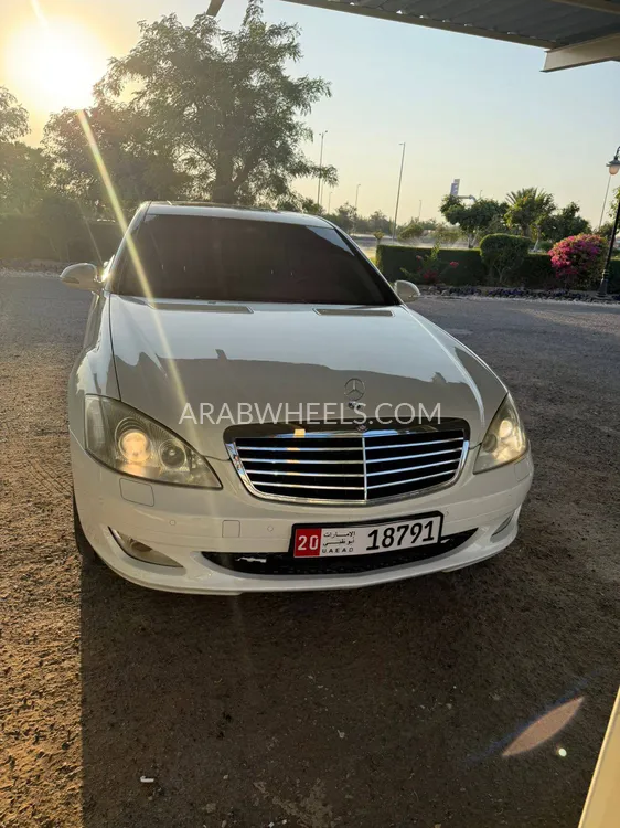 مرسيدس بنز كلاس S 2008 for Sale in العين Image-5