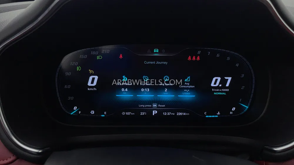 MG HS 2023 for Sale in Dubai Image-13