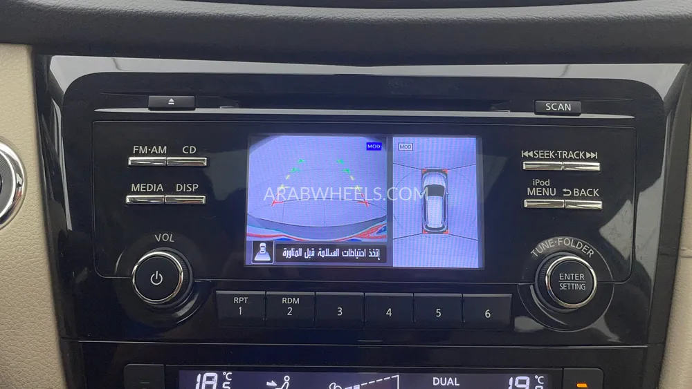 Nissan X-Trail 2019 for Sale in Dubai Image-15