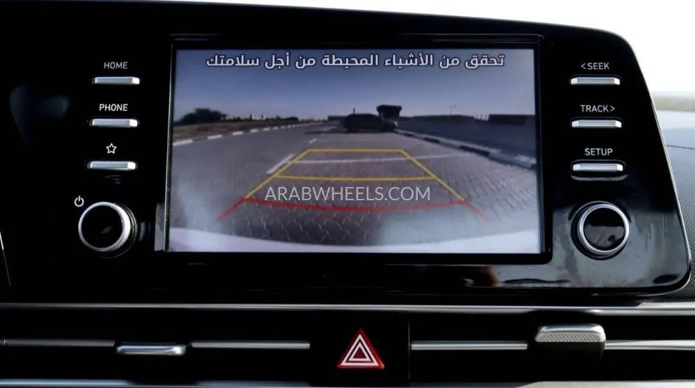 هيونداي إلنترا 2023 for Sale in الشارقة Image-16