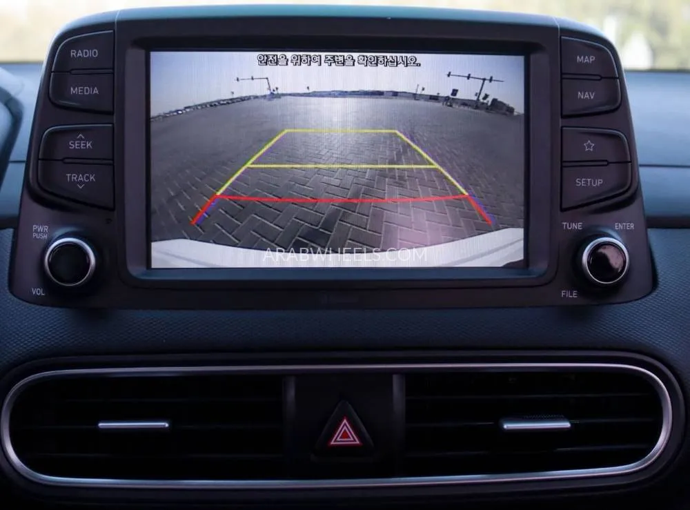 Hyundai Kona 2020 for Sale in Sharjah Image-13