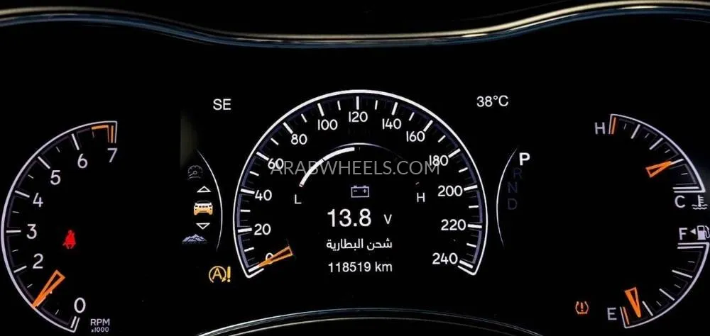 جيب شيروكي 2021 for Sale in الشارقة Image-22