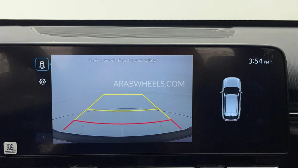 هيونداي كونا 2024 for Sale in دبي Image-16