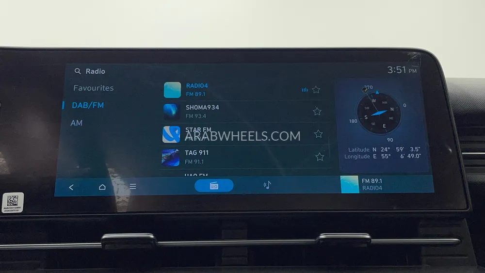 هيونداي كونا 2024 for Sale in دبي Image-33