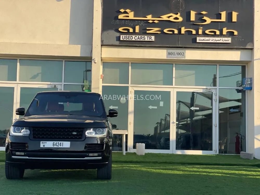 Land Rover Range Rover 2015 for Sale in Sharjah Image-2