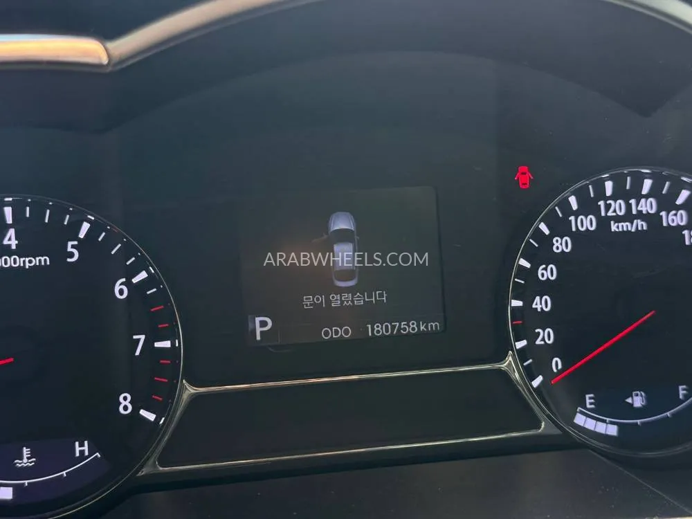 Kia Optima 2012 for Sale in Sharjah Image-8