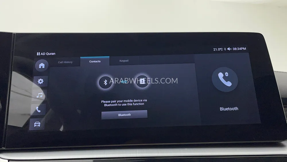 MG One 2024 for Sale in Dubai Image-36