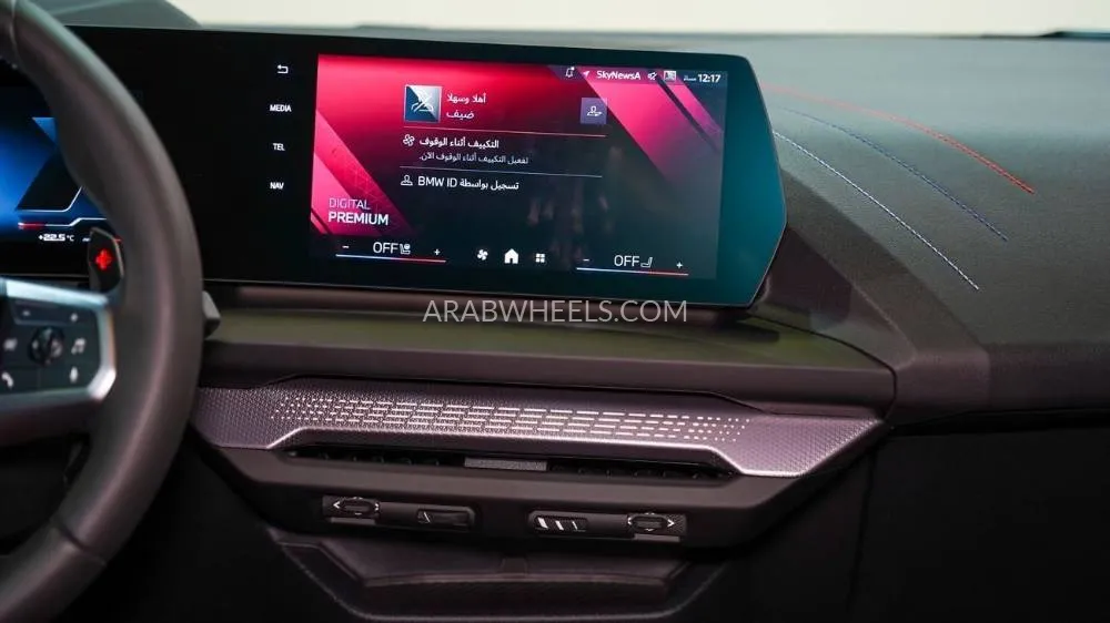 BMW 2 series 2025 for Sale in Abu Dhabi Image-6