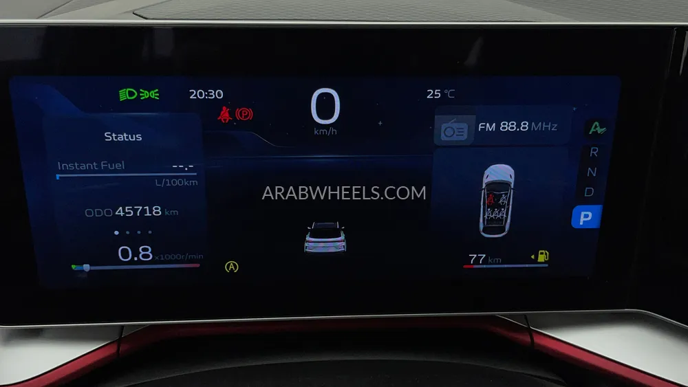 Geely Coolray 2024 for Sale in Dubai Image-13