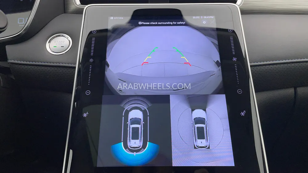 MG RX5 2023 for Sale in Dubai Image-16