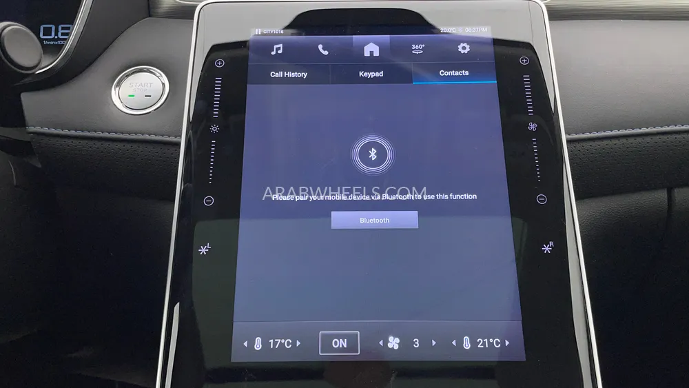 MG RX5 2023 for Sale in Dubai Image-39