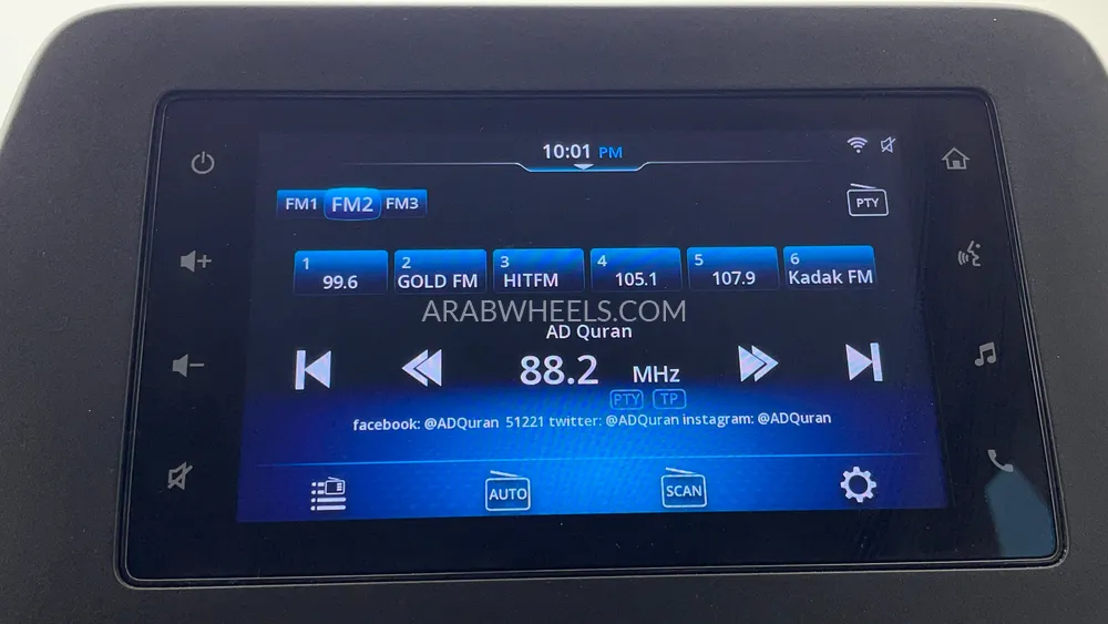 Suzuki Baleno 2024 for Sale in Dubai Image-31