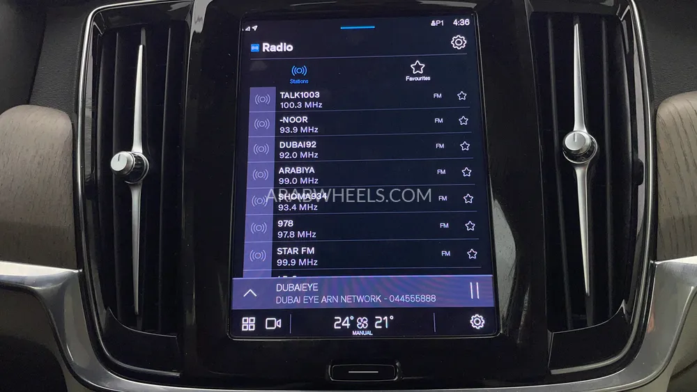 Volvo S90 2023 for Sale in Dubai Image-15