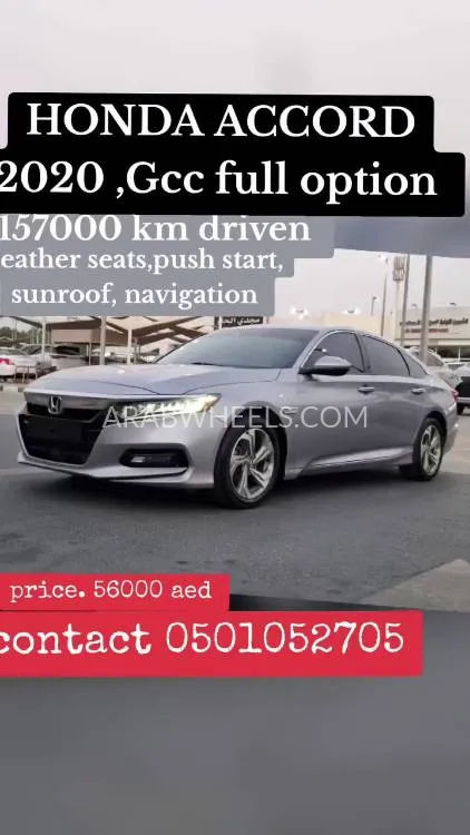Honda Accord 2020 for Sale in Sharjah Image-13