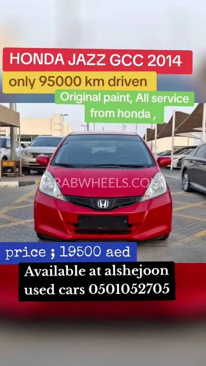 هوندا جاز 2014 for Sale in الشارقة Image-9