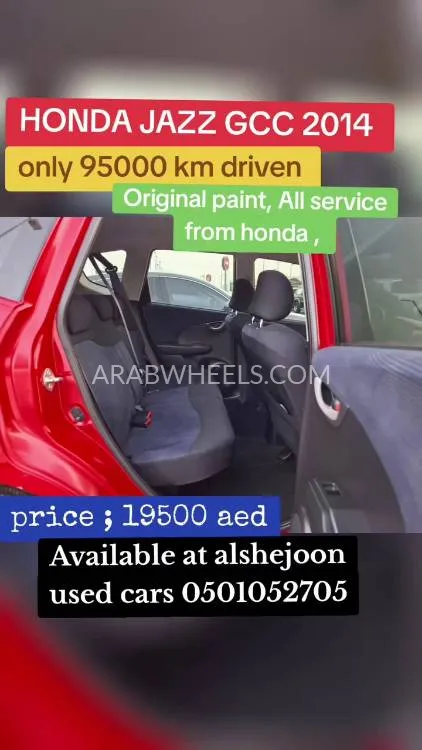 هوندا جاز 2014 for Sale in الشارقة Image-21