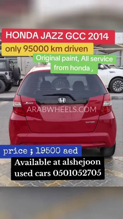 هوندا جاز 2014 for Sale in الشارقة Image-28