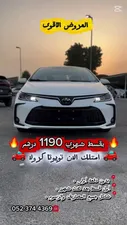 Toyota Corolla 2025 for Sale