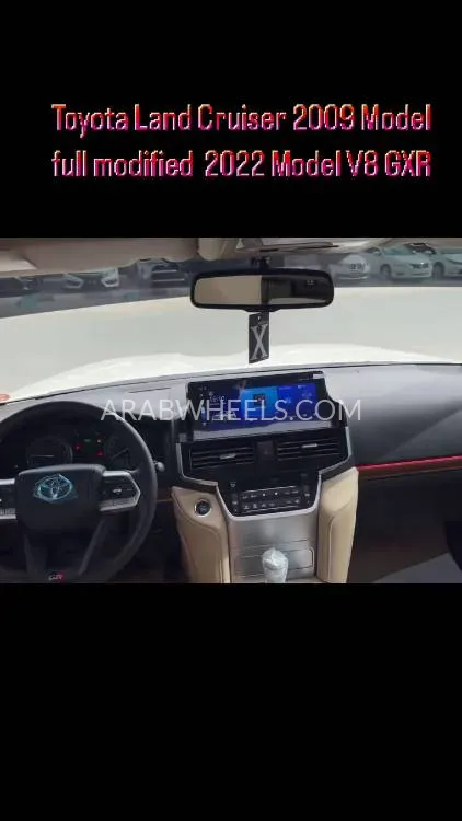 Toyota Land Cruiser 2009 for Sale in Ras Al Khaimah Image-15