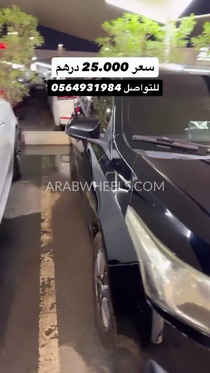 Toyota Yaris 2015 for Sale in Sharjah Image-19