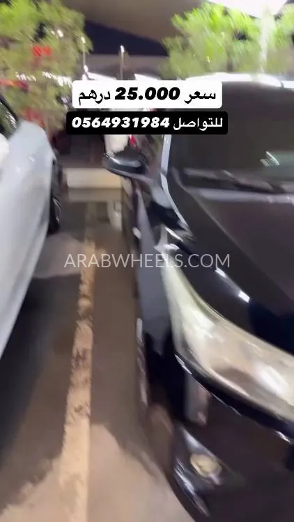 Toyota Yaris 2015 for Sale in Sharjah Image-20