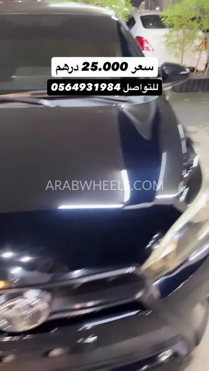 Toyota Yaris 2015 for Sale in Sharjah Image-21