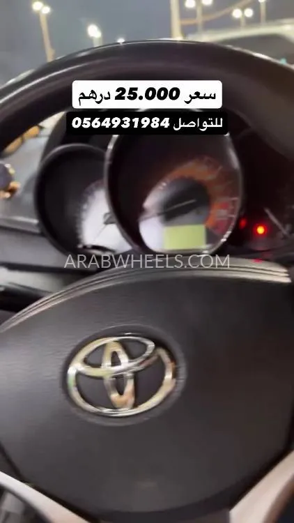 Toyota Yaris 2015 for Sale in Sharjah Image-33