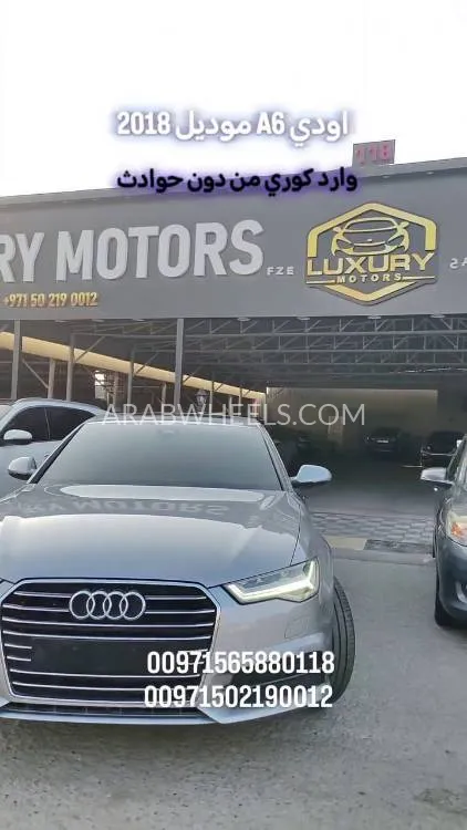 Audi A6 2018 for Sale in Ajman Image-10