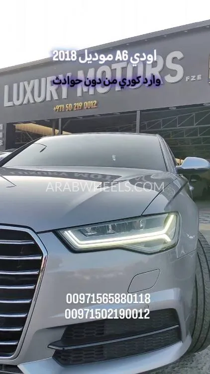 Audi A6 2018 for Sale in Ajman Image-15
