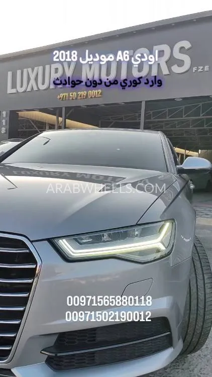 Audi A6 2018 for Sale in Ajman Image-16