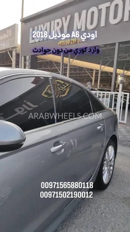 Audi A6 2018 for Sale in Ajman Image-21
