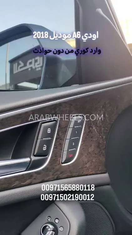 Audi A6 2018 for Sale in Ajman Image-26