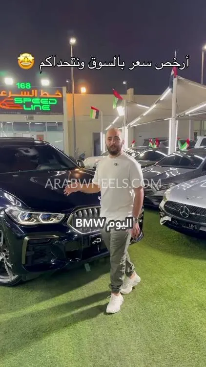 بي إم دبليو X6 2023 for Sale in الشارقة Image-7