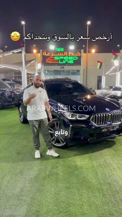 بي إم دبليو X6 2023 for Sale in الشارقة Image-14