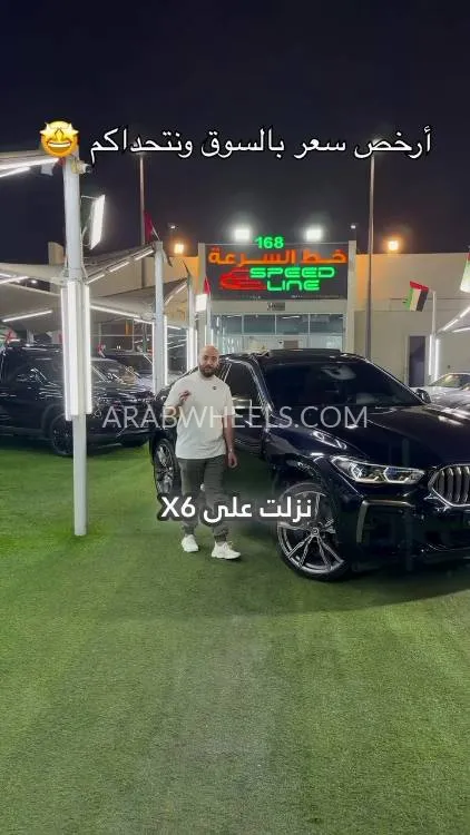 بي إم دبليو X6 2023 for Sale in الشارقة Image-16
