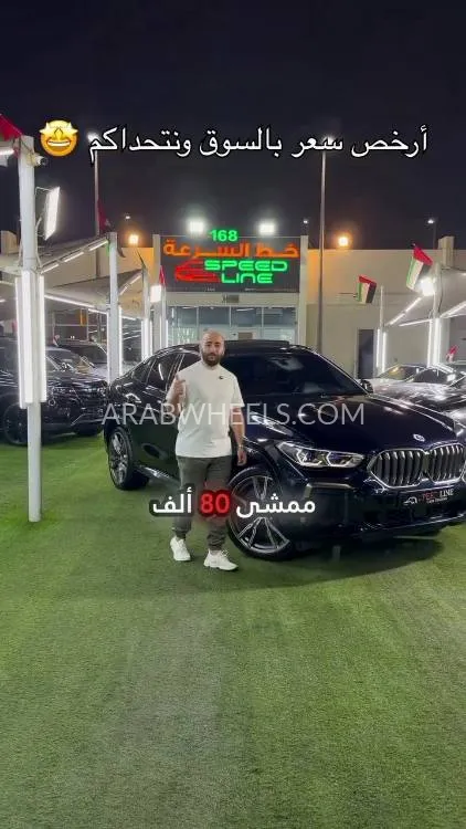 بي إم دبليو X6 2023 for Sale in الشارقة Image-19