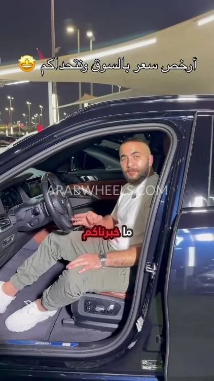 بي إم دبليو X6 2023 for Sale in الشارقة Image-32