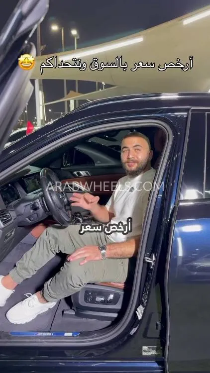 بي إم دبليو X6 2023 for Sale in الشارقة Image-33