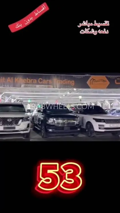 Hyundai Sonata 2018 for Sale in Ajman Image-7