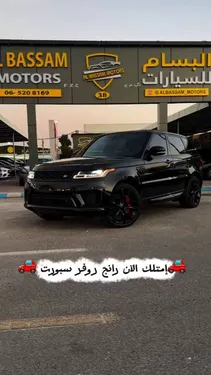 Land Rover Range Rover Sport 2021