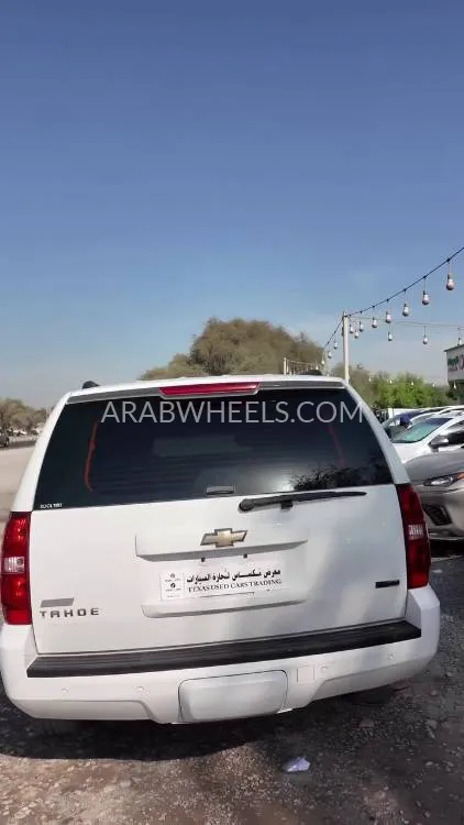 Chevrolet Tahoe 2011 for Sale in Ras Al Khaimah Image-23