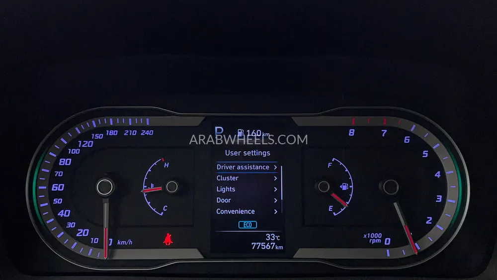 Hyundai Tucson 2022 for Sale in Dubai Image-13