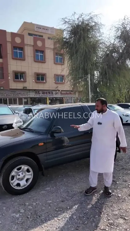 Toyota Rav4 1997 for Sale in Ras Al Khaimah Image-8