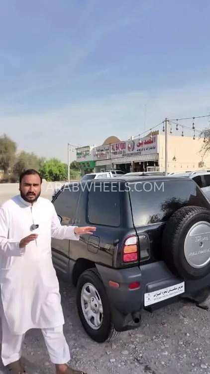 Toyota Rav4 1997 for Sale in Ras Al Khaimah Image-16