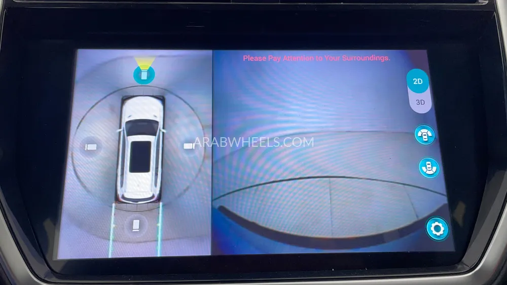 MG RX8 2023 for Sale in Dubai Image-17